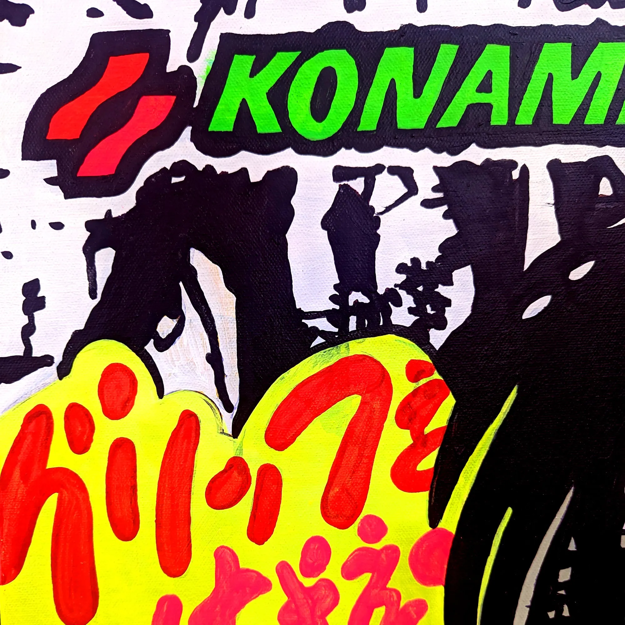 Konami Snatcher