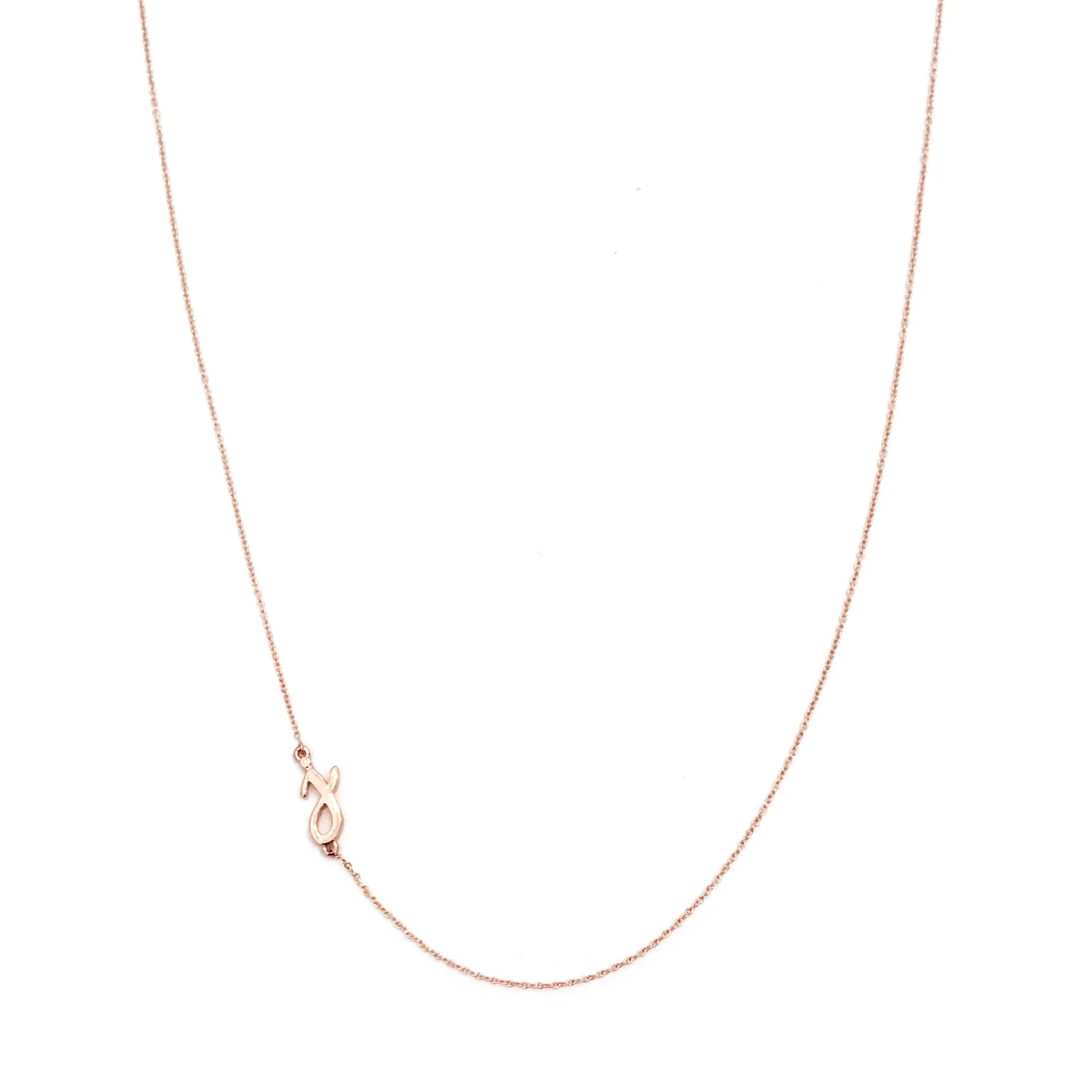 Mini Sideways Love Letter Necklace (Rose Gold)