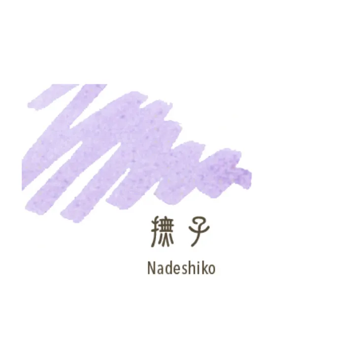 Shikiori - Nadeshiko