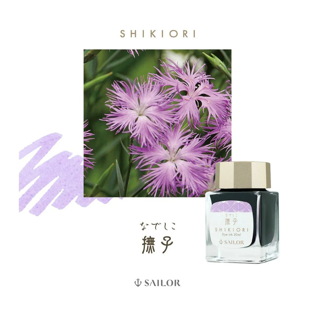 Shikiori - Nadeshiko